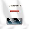 Leapmotor D19 Tempered Glass Center Console Screen Protector - Car Interior Decoration and Accessories.