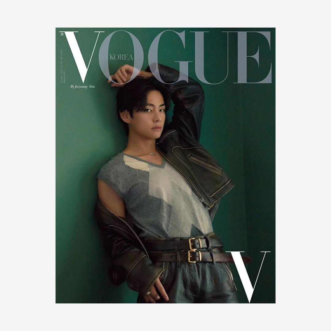VOGUE Korea Magazin 2022 Ausgabe BTS V Cover B