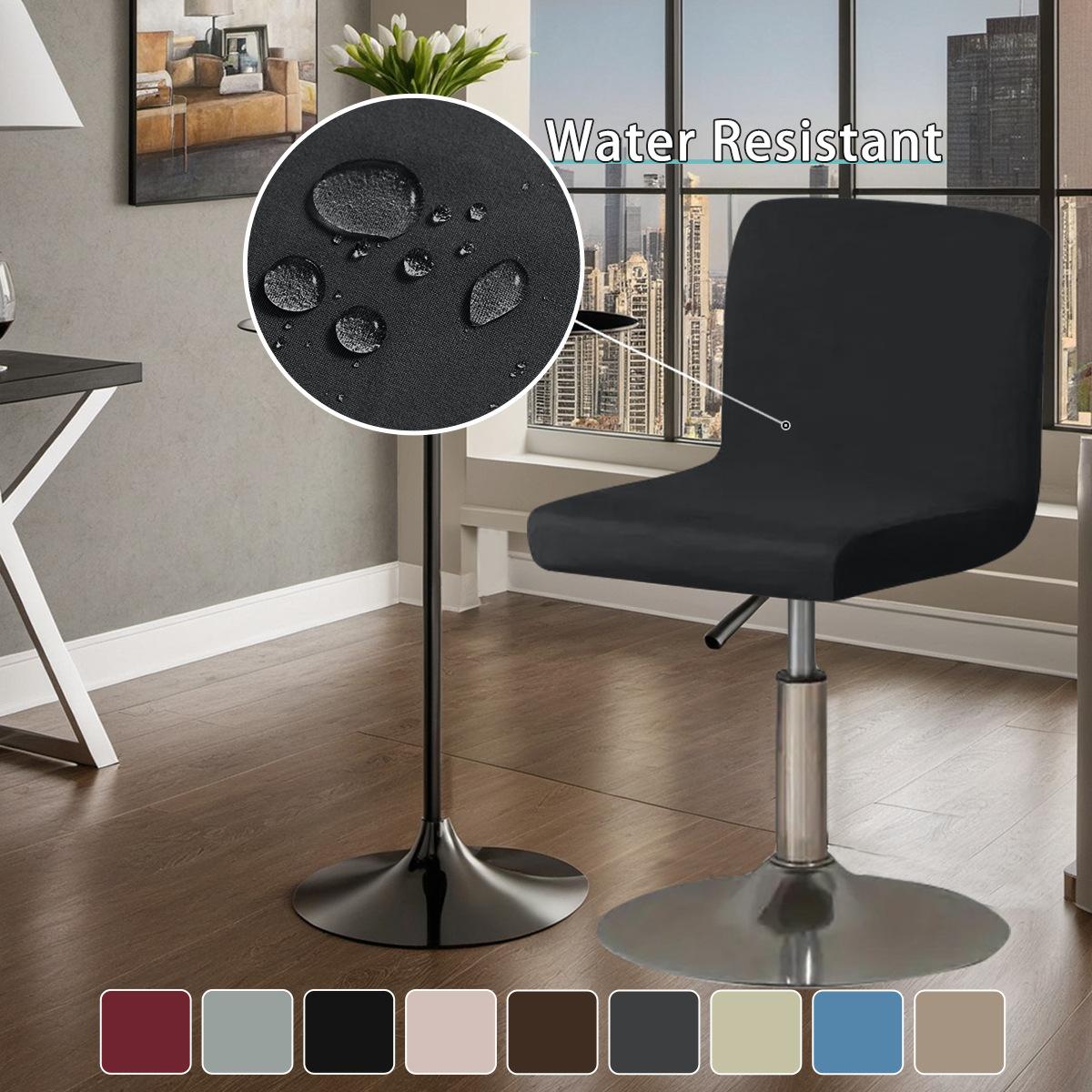 Чехол для стула из водонепроницаемого молочного шелка Four Seasons с высокими ножками и короткой спинкой эластичный однотонный чехол для стула 1pc темно серый 948₽