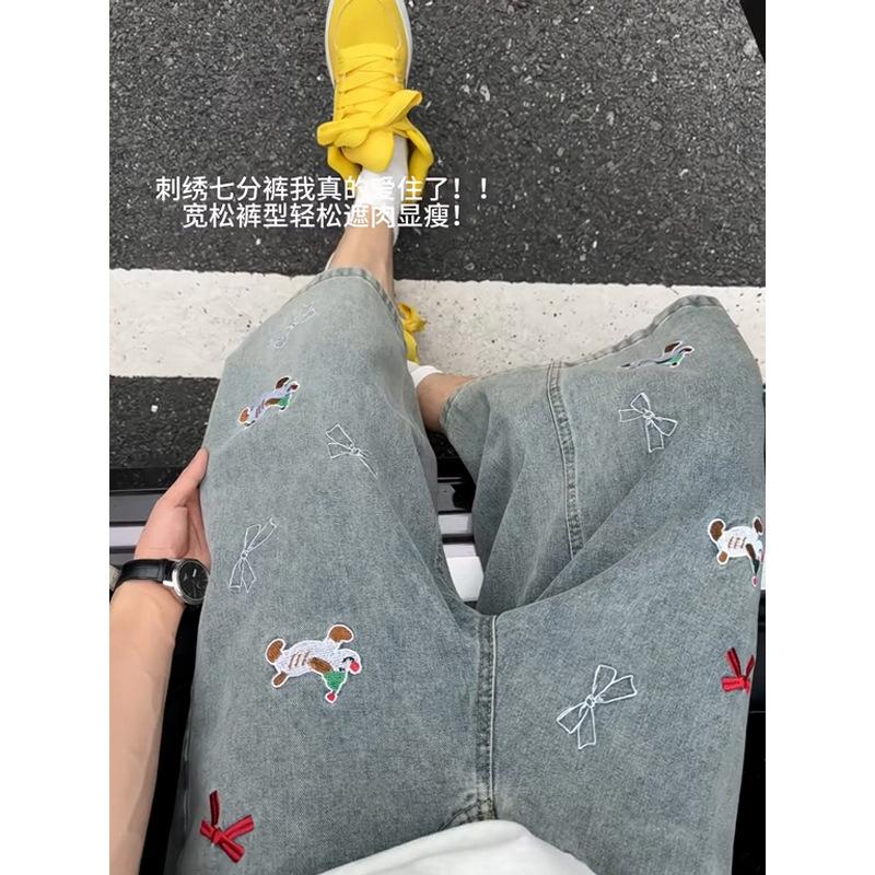 American puppy embroidered denim shorts boys summer texture loose pants niche design casual cropped pants