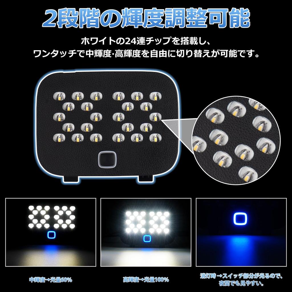 GIMUYA Toyota Alphard 40 Series Vellfire Extra Luggage Lamp, Rear Gate Light, ALPHARD VELLFIRE