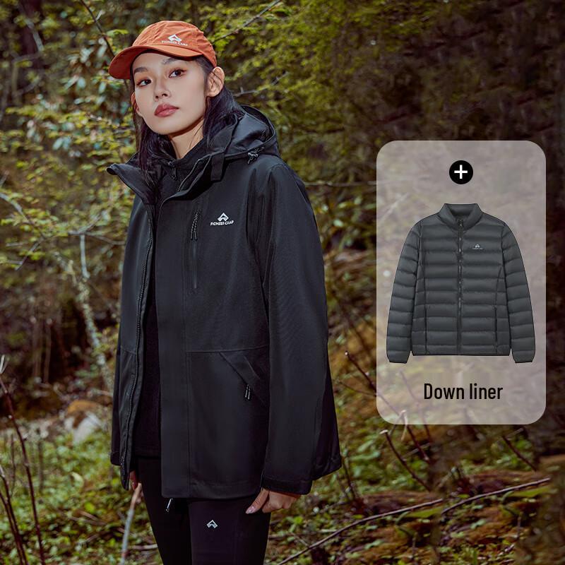 Trolley Men s 3-in-1 Goose Down Outdoor Jacket L