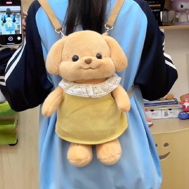 Adorable Small Nose Plush Backpack Toy Featuring Cute Sam Bear Poodle Dog Design