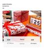 High-Grade Red Hot Stamping Star Christmas Gift Wrapping Paper - DIY Light Luxury