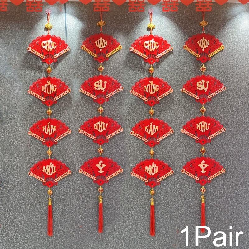 1 pair Hollow New Year Decorations Tassels Couplets Ornaments Hanging Ornament Hanging Vietnamese Red Couplets