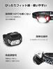 LED LED Set of Compatible with AAA Batteries Red Ideal for Night Battery Compact and Lightweight Headlamp for Outdoor and Power Outages