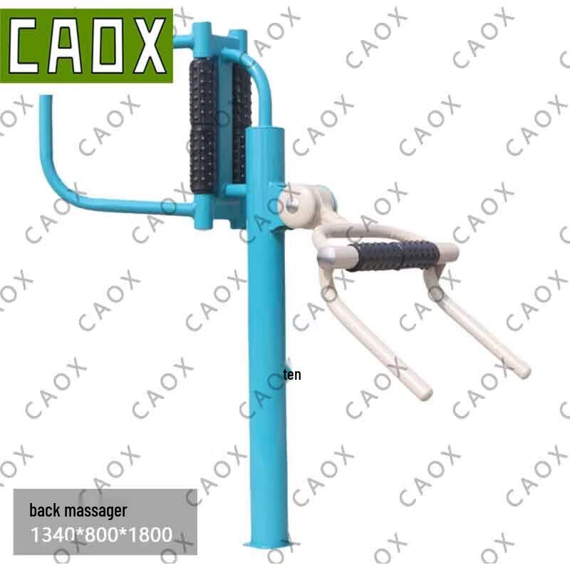 CAOX New National Standard Outdoor Fitness Equipment