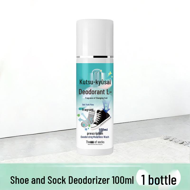 Mu Zhi He Дезодорант-спрей для обуви - Портативное решение против запаха для кроссовок, обуви и носков, Дорожный размер.