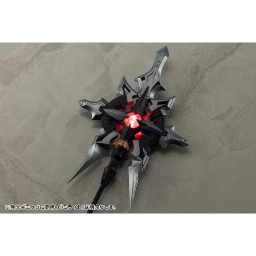 Kotobukiya M.S.G Modeling Support Goods Unidad de Arma Pesada 58 Barra Alnair [Color Velrutta] Longitud Total: Aprox.. Modelo de plástico a escala no 228mm