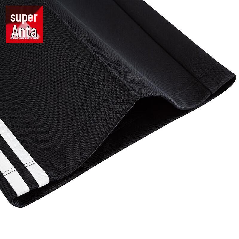 Anta Women's Retro Double Stripe Wide-Leg Sports Pants