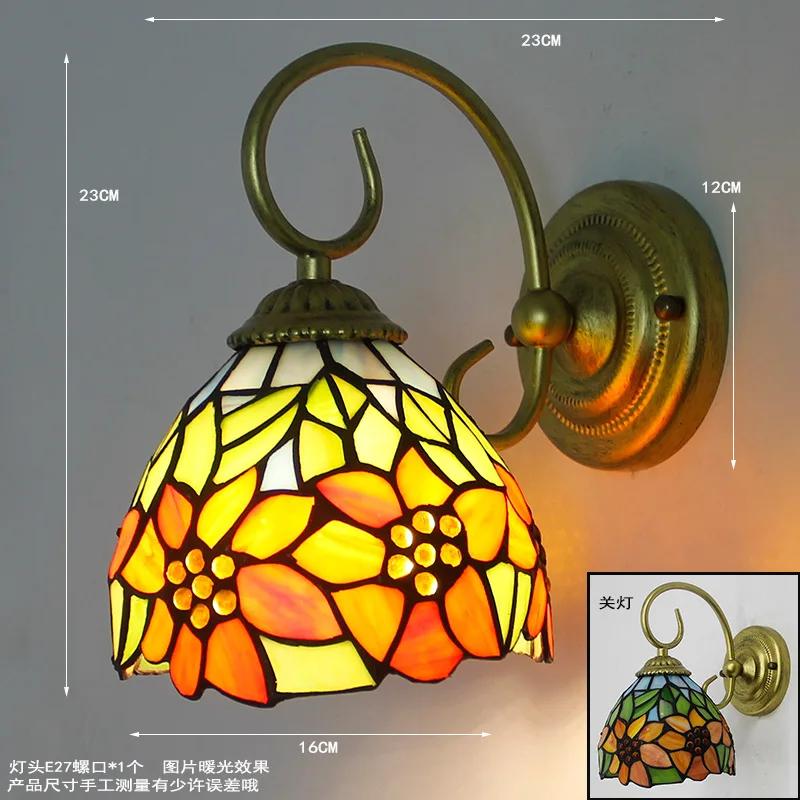 European-style Retro Aisle Corridor Balcony Bedside Glass Wall Lamp Tiffany Stained Glass Pastoral Mirror Front Lighting