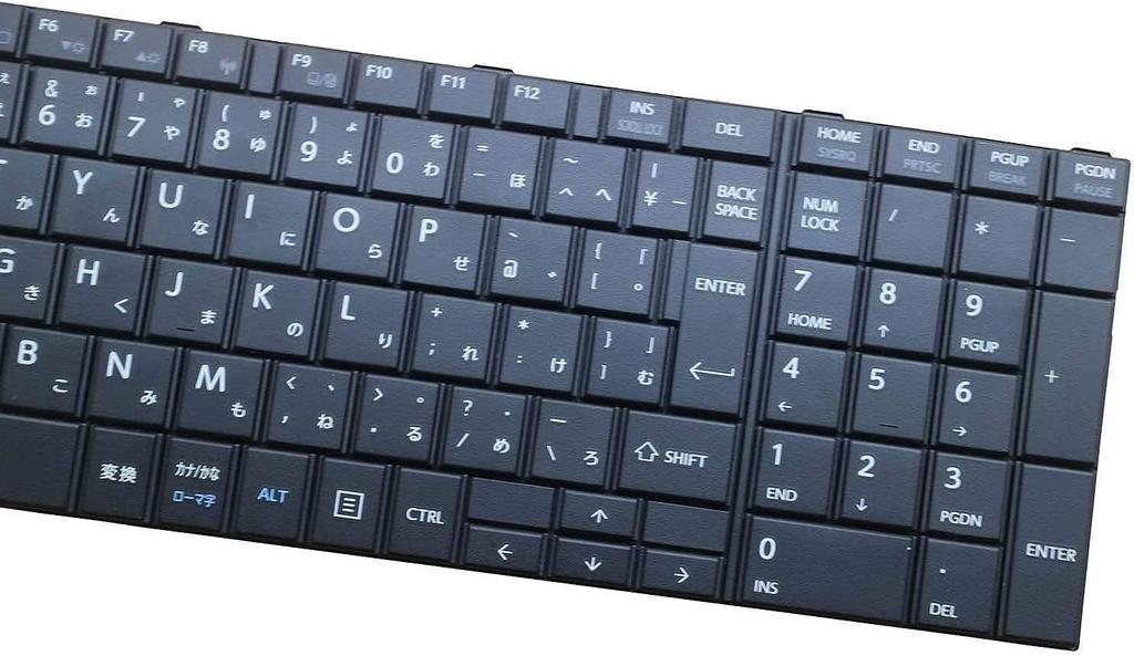 Laptop Keyboard Compatible with Toshiba dynabook Satellite Japanese Keyboard with Numeric Keypad Repair Replacement B554/K B554/L B554/M B554/U B553/L
