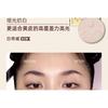 GIRLCULT - Classic of Mountains and Seas Series Highlighter - 5 Colors