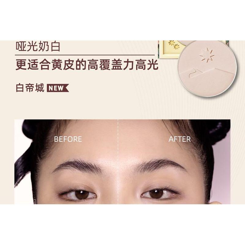 GIRLCULT - Classic of Mountains and Seas Series Highlighter - 5 Colors