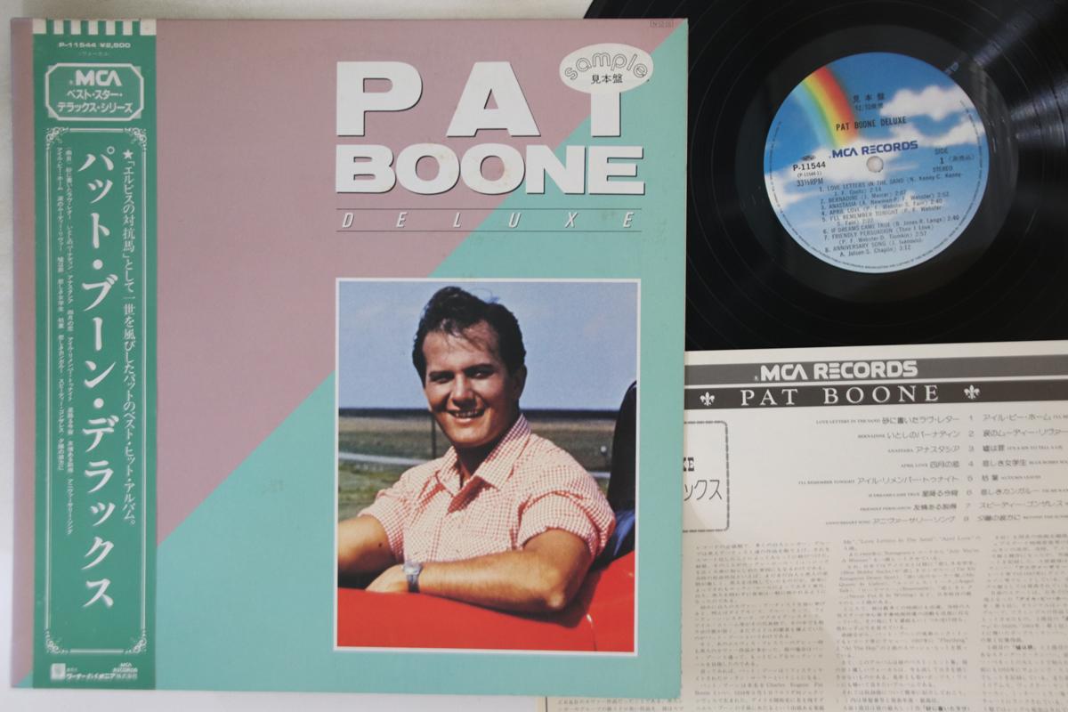

LP Record PAT BOONE - Pat Boone Deluxe P11544PROMO MCA 1984 Japan Obi Pop Used