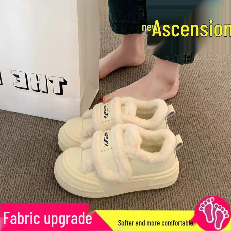 Women’s Velvet Canvas Height-Boosting Velcro Shoes for Autumn/Winter – Thick Sole & Warm Design