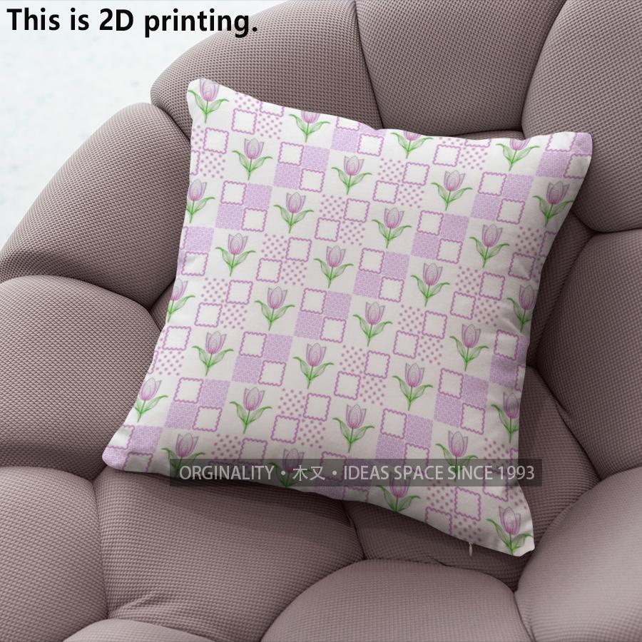 Floral Print Square Throw Pillow Covers Pattern Cushion Cover Suitable For Sofa Bedroom Car Pillow Cover