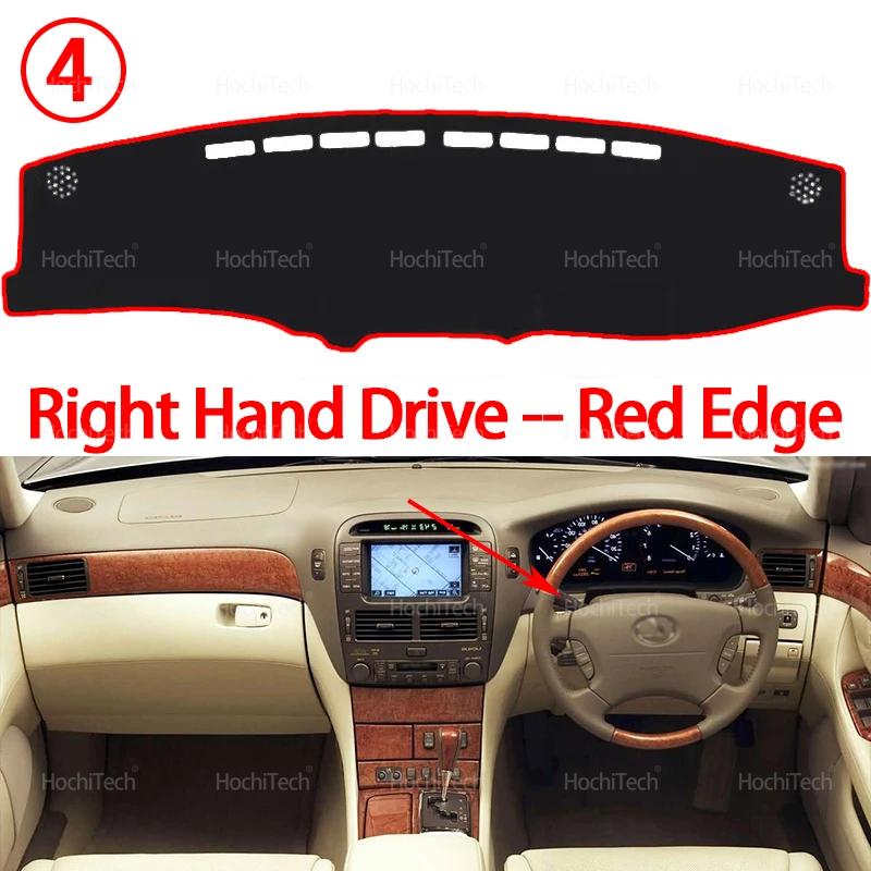 

For Lexus LS430 2002 2003 2004 2005 Car Dashboard Cover Avoid Light Pad Instrument Platform Cover Mat Carpet Accessories