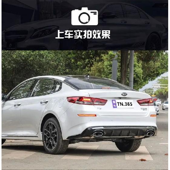 2PCS LED Red Rear Bumper Reflector Lights Brake Warning Stop Tail Lamp For Kia Optima K5 2019 2020 2021 Car Accessories