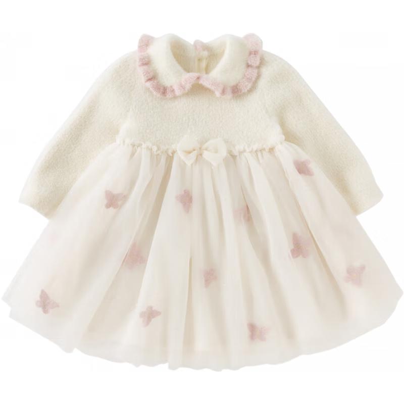 Girls  Faux Mink Velvet Sweater Dress 130cm