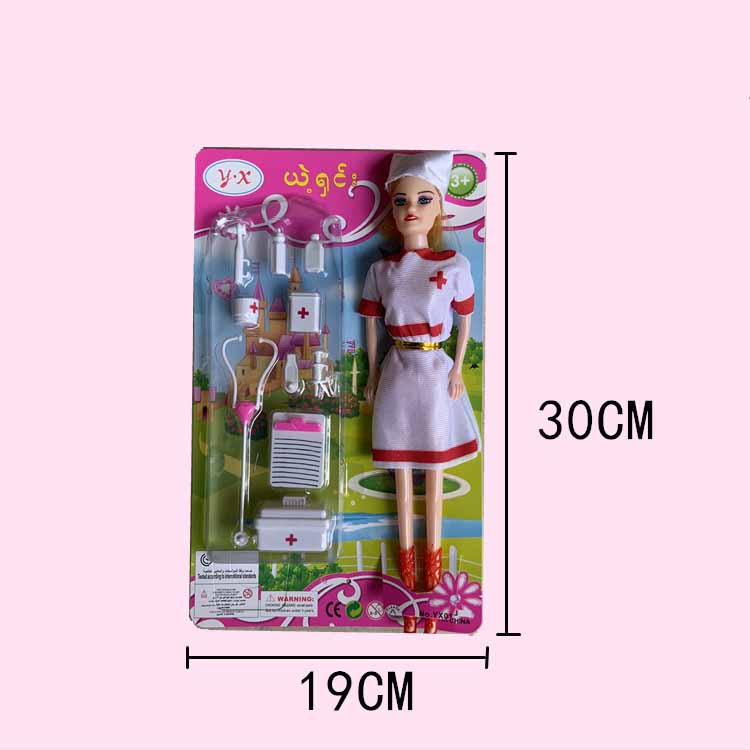 Creative Cute Simulation Girl Princess Doll Nurse Set Doctor Medical Supplies Children's Toys Play House Toys Birthday Gifts