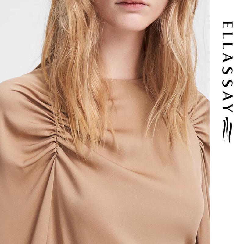 ELLASSAY Women's Mulberry Silk Blouse