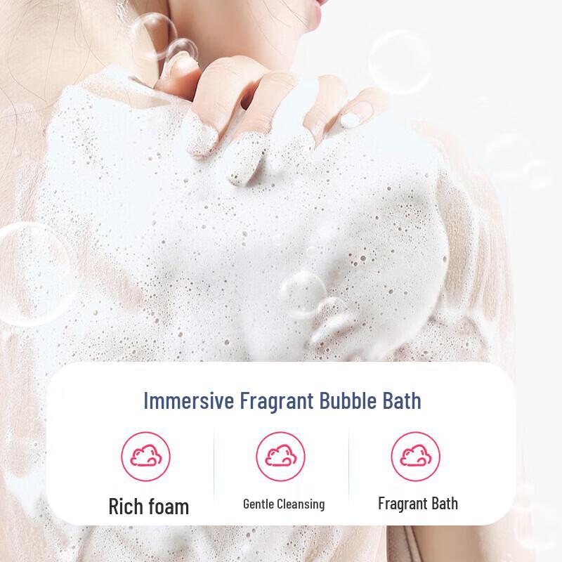 Cow Brand Japanese Elegant Floral Body Wash