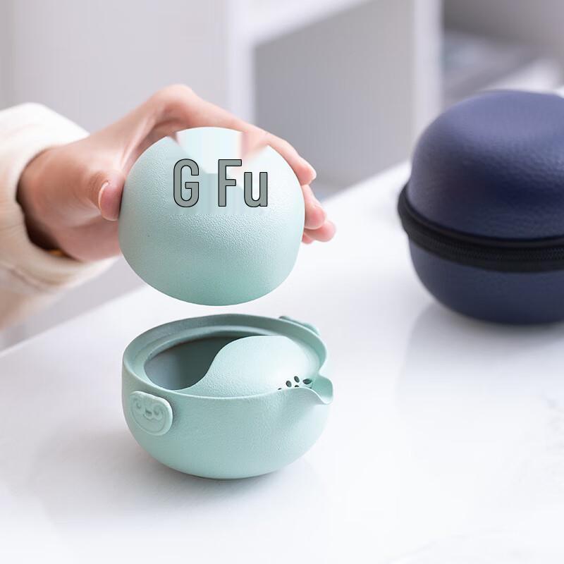 Portable Ceramic Travel Teapot Set