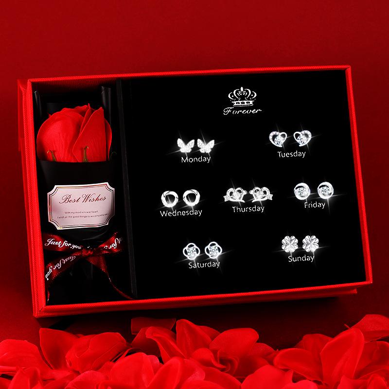 Qixi Elegant High-End S925 Heart Earring Set – Weekly Gift for Girlfriend