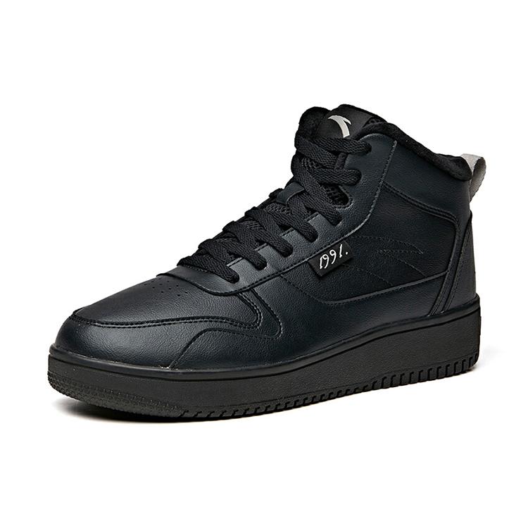 New Anta Life Collection Coverage Warm Slip Resistant Mid Top Skateboard Shoes Men's Black 912046920-3