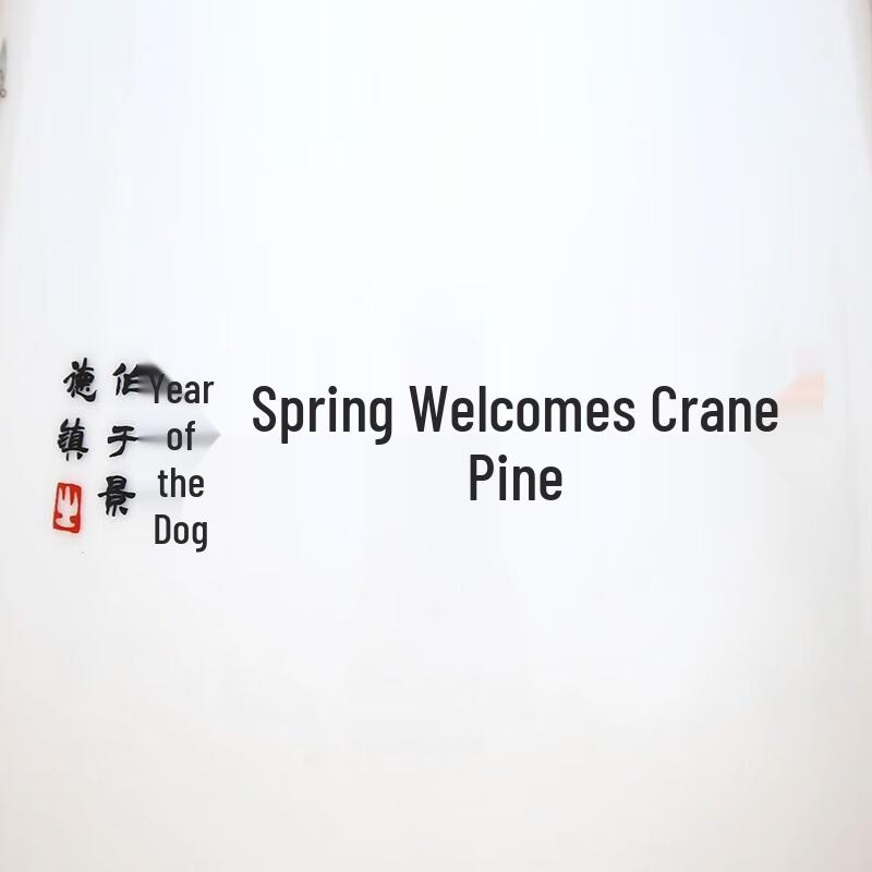 Jingdezhen Light Luxury Ceramic Decorative Vase