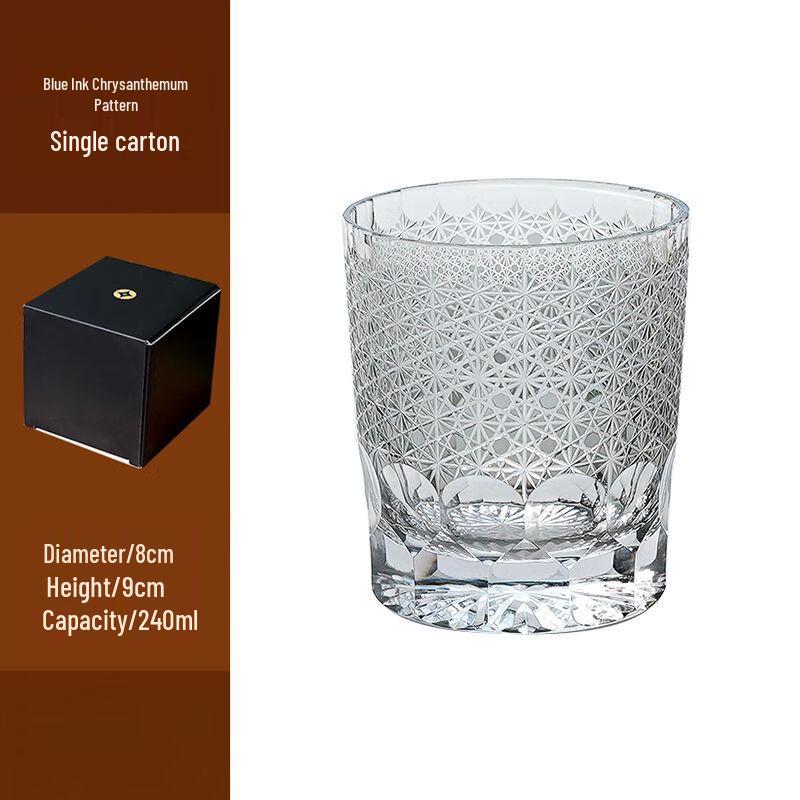 

Yingyin Edo Kiriko Handmade Crystal Whiskey Glass Standard