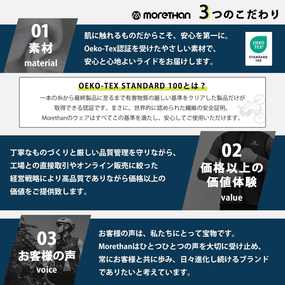 Morethan Cycling Gloves Winter Gloves Touch (XL/Black/Unisex/Fleece-Lined) (Windproof/Warm/Smartphone Pad/Vibration-Dampening Pad/Non-Slip) MT-GVP-010