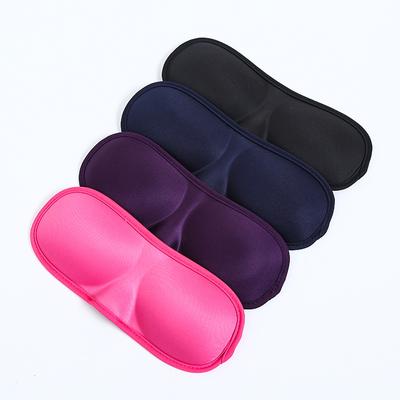 Eye Mask 3d Three-dimensional Wrapped Eye Mask Shading Non-marking Slow Rebound Sponge Sleep Eye Mask Lunch Break Eye Masks