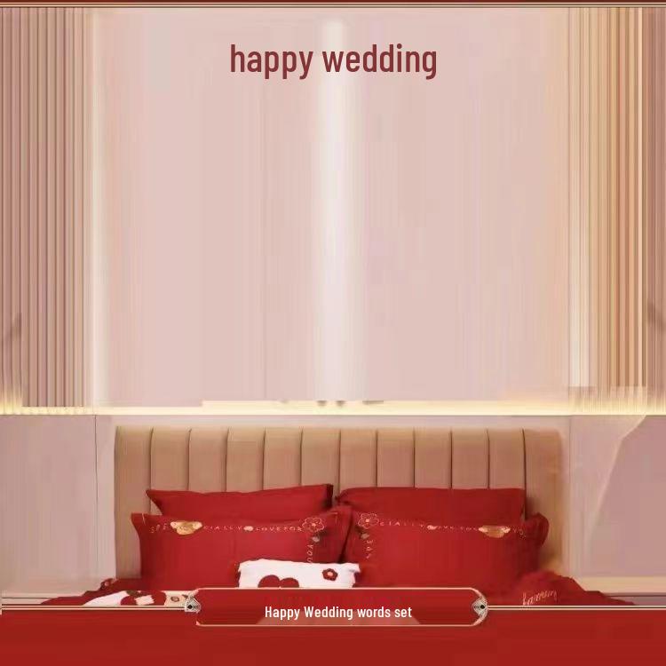 

Wedding Bedroom Decor Set: Groom & Bride Side Bunting Full Set