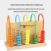 Grade 1-2 Lower Semester Five-Gear Abacus: Arithmetic Learning Tool for Math Education