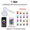 Nově upgradováno 2.0 Pro sadu Bambu Lab 001 LED lampa Ovládání přes aplikaci Povoleno Měnící barvu RGB světlo DIY Model Hardware Kryt lampy 001