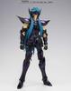 Figurine - BANDAI - Aquarius Camus Surplice 20th Revival - 18cm - Removable Armor - 4 Pairs of Hands