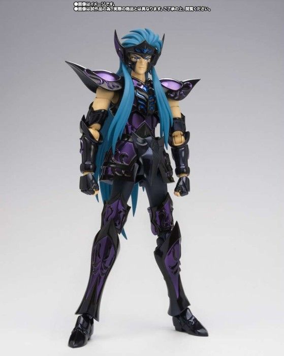 Figurine - BANDAI - Aquarius Camus Surplice 20th Revival - 18cm - Removable Armor - 4 Pairs of Hands