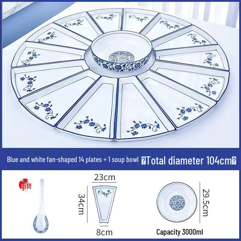 Qinjing Blue and White Porcelain Fan-Shaped Dinnerware Set