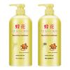 Feng Hua Almond Nourishing Hair Conditioner