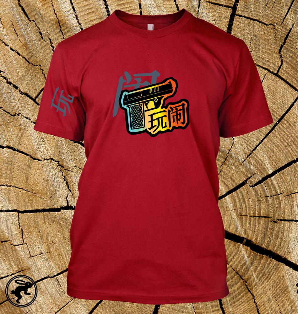 Jayne Cobb Troublemaker Serenity Firefly T Shirt Science Fiction Tv Tee S