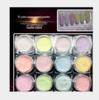 Japanese Iridescent Nail Art Candy Coating Powder - Starlight Sugar Effect