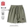 Men's Summer Cotton Drawstring Doodle Cat Shorts