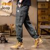Jeep Men's Casual Cotton Multi-Pocket Drawstring Cargo Pants