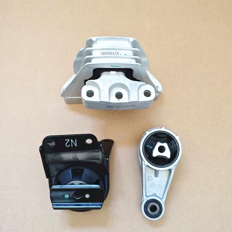 Engine and Transmission Mounts for Roewe 350 MG5: Includes Oil Pan Lower Mount and Fan