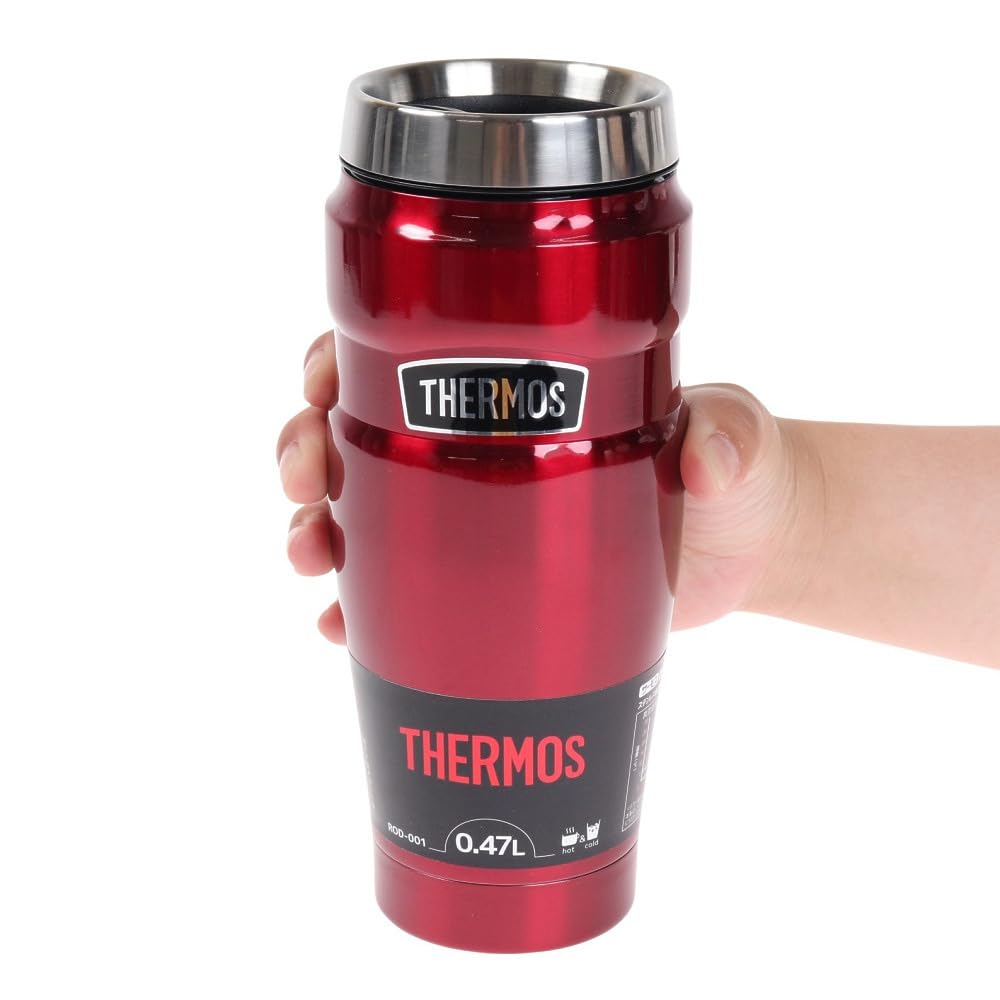 Thermos Outdoor Series Vacuum Insulated CRB Tumbler, 470ml, Cranberry, ROD-001