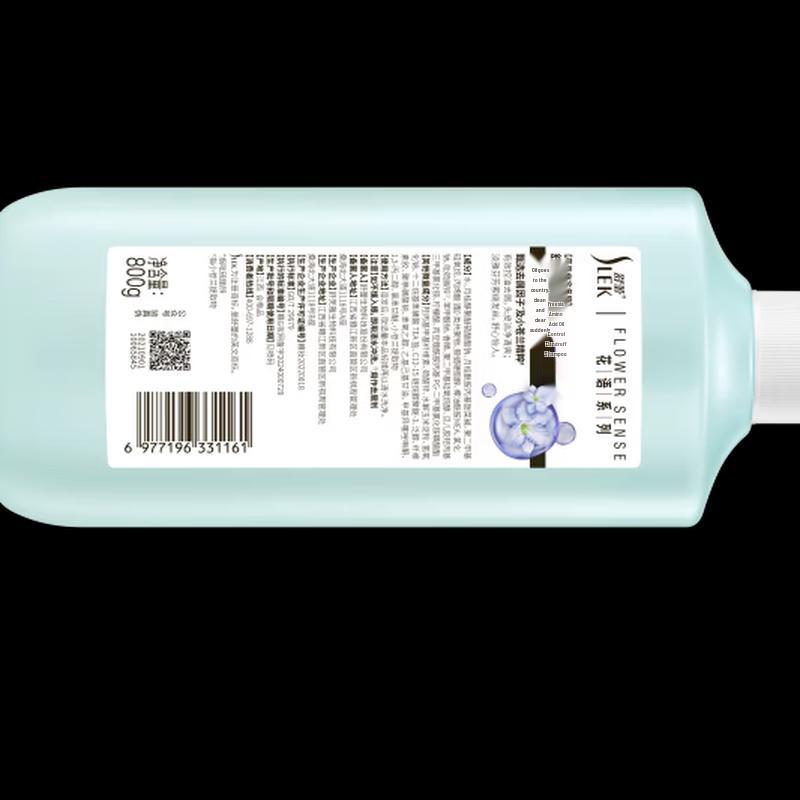 Slek Freesia Oil Control Anti-Dandruff Shampoo