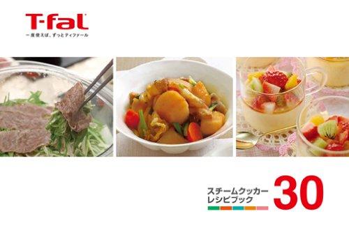 Tefal Elektro-Dampfgarer Dampfgarer Mini Compact VC131170