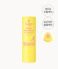 Tage Retinal Dual Volume Vita Multi Balm 9g